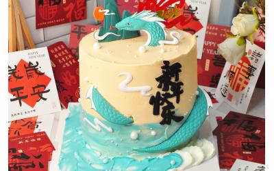 Snakes come to operate<br>蛇來運轉